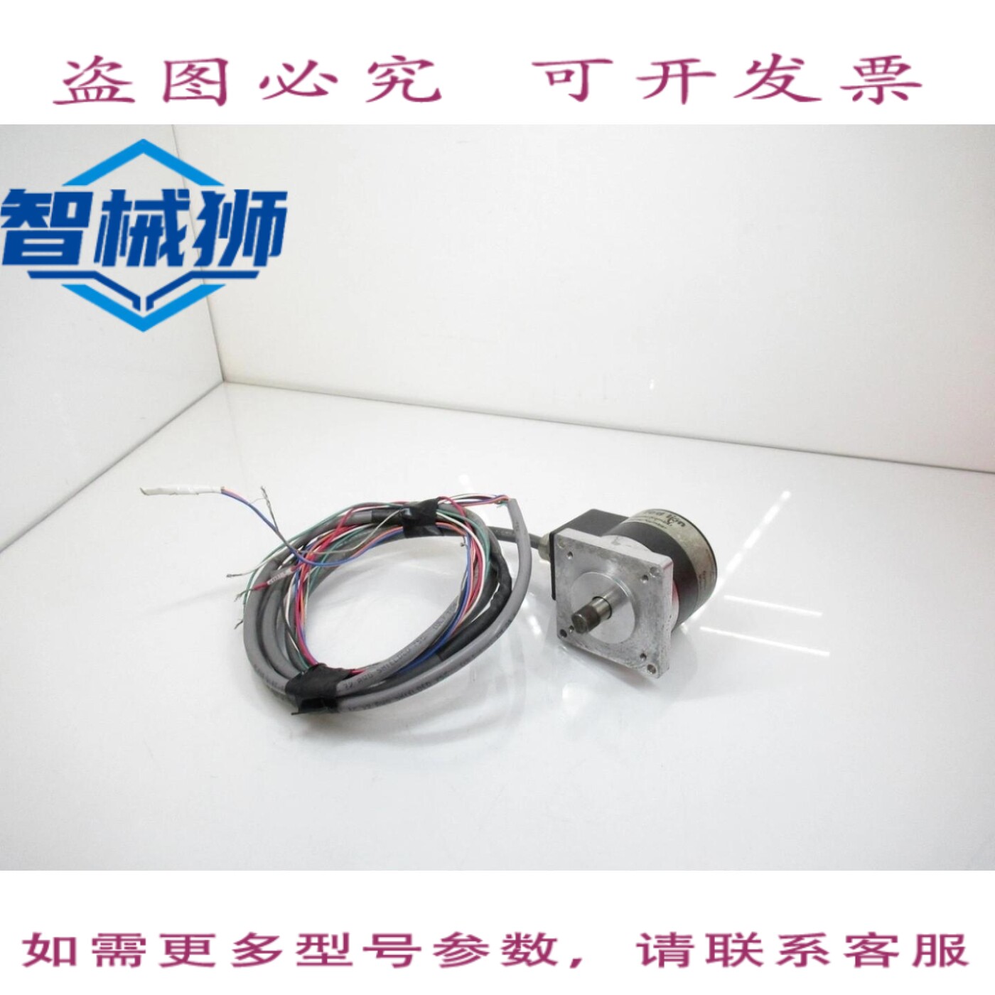 现货供应 红狮 5001000 脉冲发生器编码器 5/28V 直流