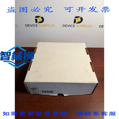 原装供应 TELAIRE T7001 T7000 系列 IAQ 监测仪