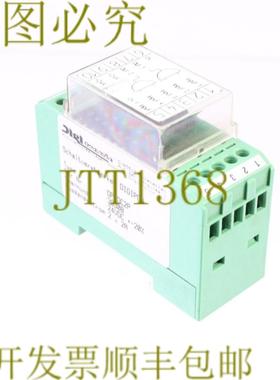 供应DIGITRONIC DP DC2P 数码