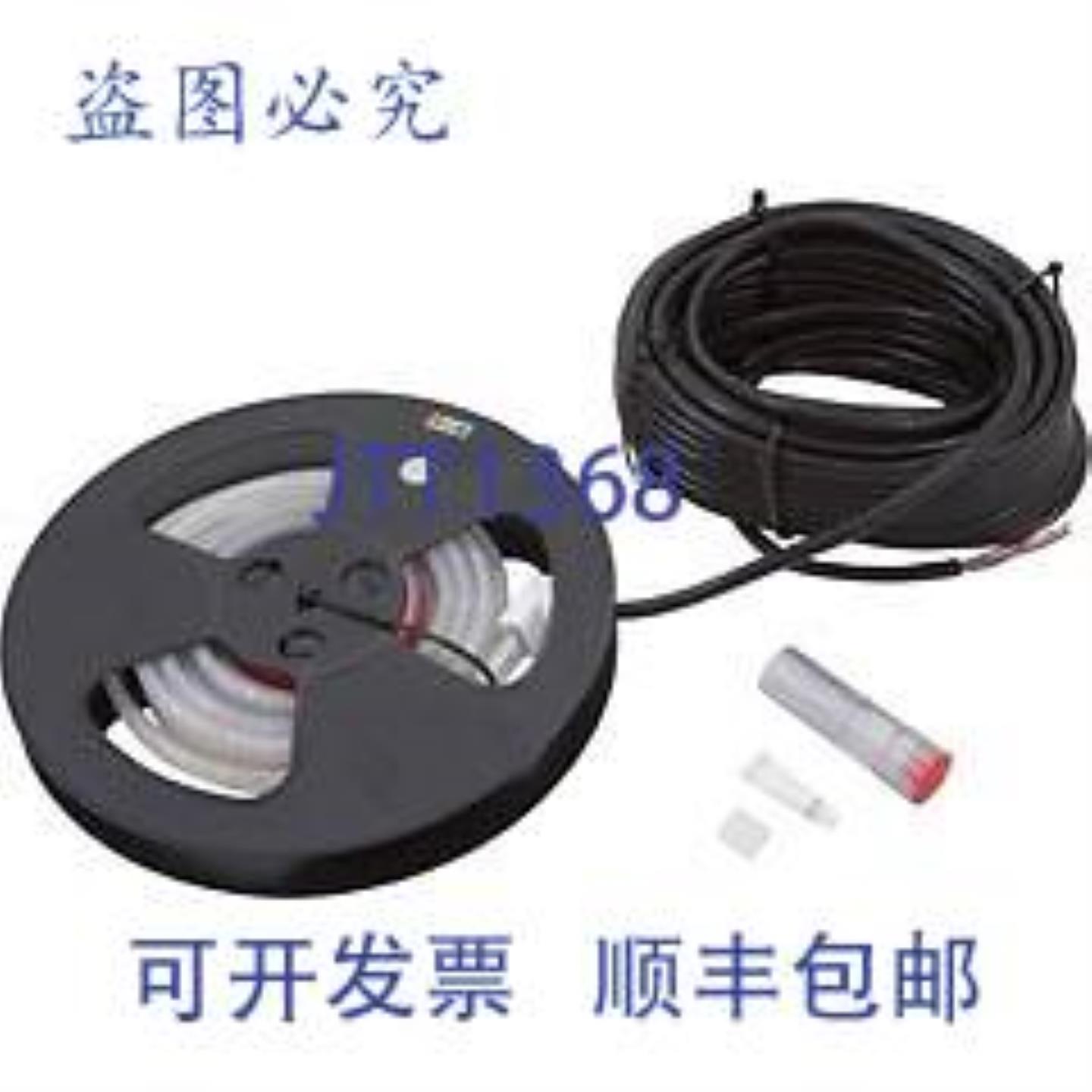 供应PAL PLOP-PRG-8-79 LED RGB 8 英尺灯带 79 英尺线