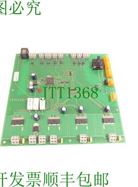 泰坦  101 电子 TIM_LK15 0226 主白金 SN BM321044 未使用