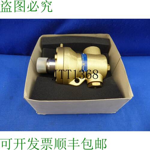 供应新克里斯蒂安迈尔 海登海姆 H340r-2 H 340 R-2 迪克特