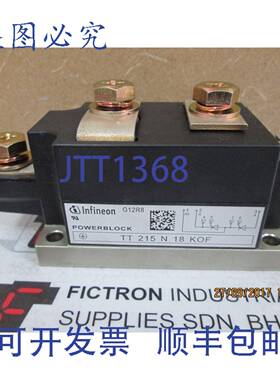 原装供应TT215N18KOF 英飞凌/EUPEC IGBT 模块