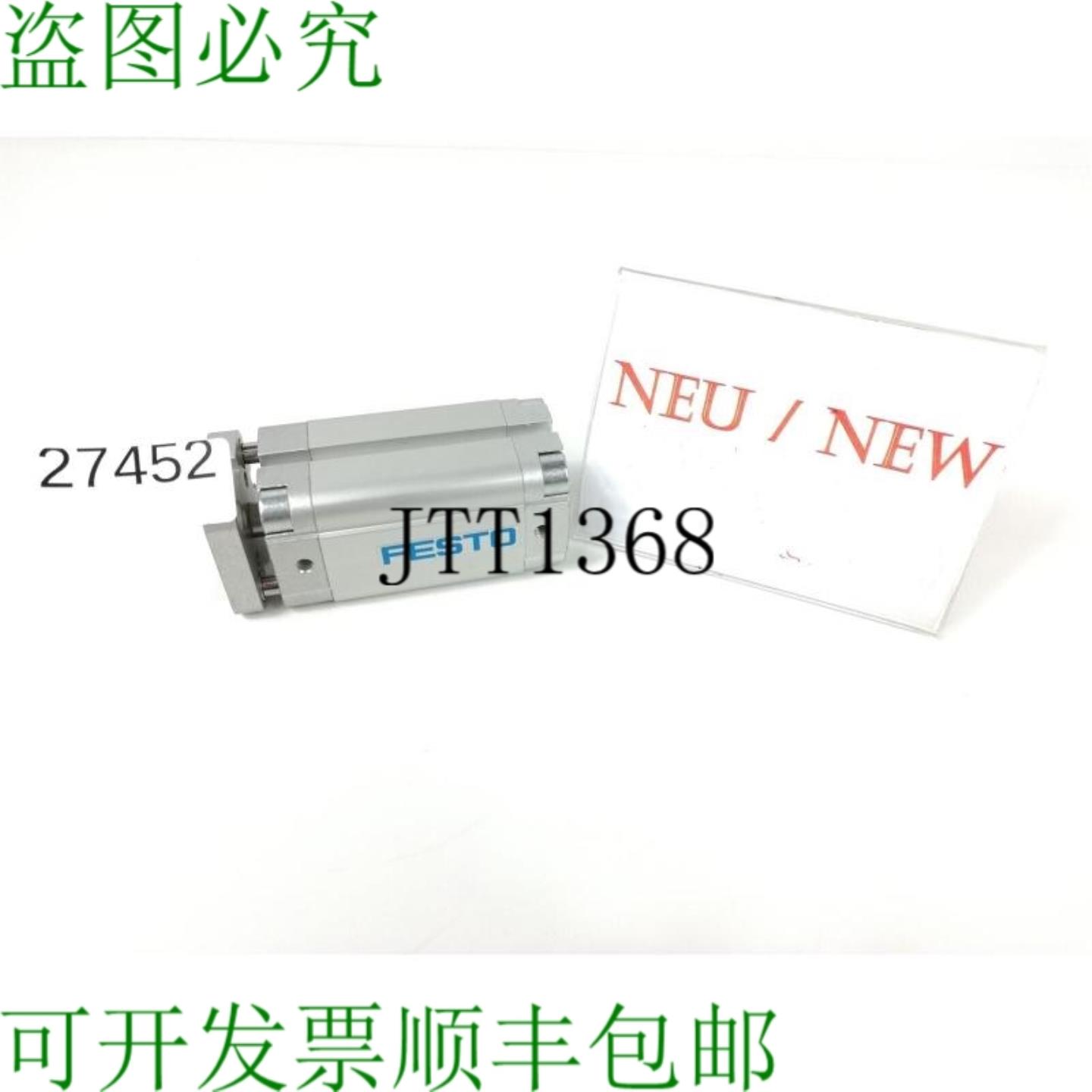 供应Cilindro Compacto FESTO ADVUL-25-40-PA 156872