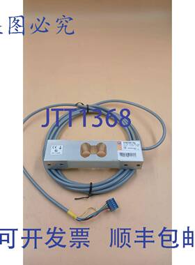 原装供应HBM SP4MC3MR 75公斤称重传感器