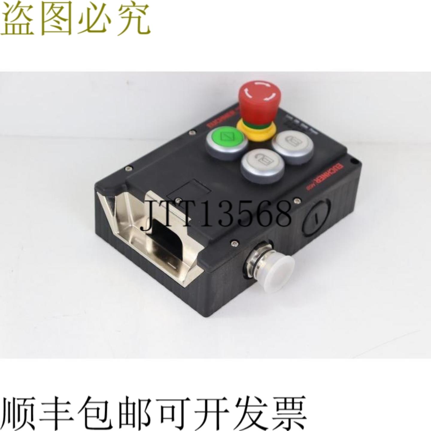 Euchner 安全开关 Unicode 110501 MGB-L2-APA-AC6A1-S1-L-110501