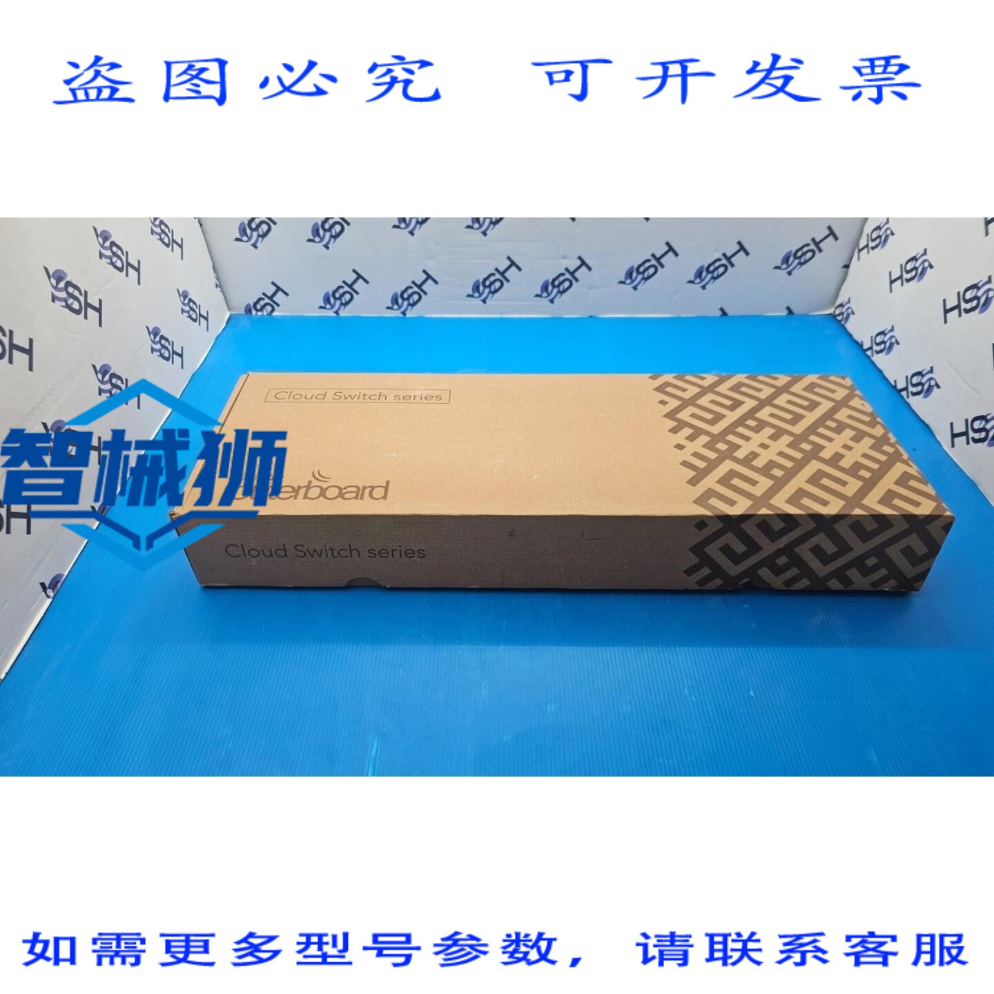 原装供应 MikroTik 云路由器交换机 CRS326-24G-2S+RM