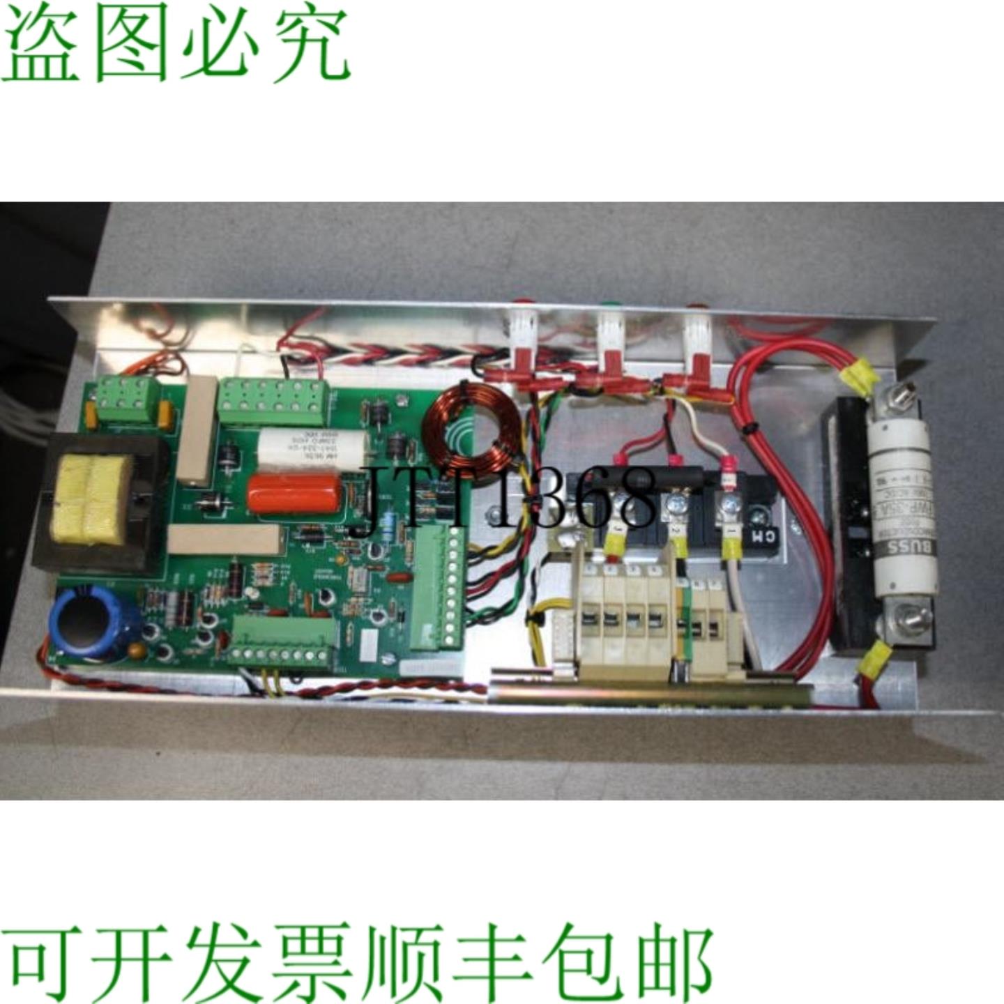 供应Reliance电动摊销器套件续EQ 882R