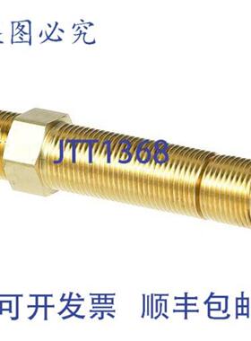 供应GROEN Z000279 孔板支架 5 英寸 X 6 英寸 电器