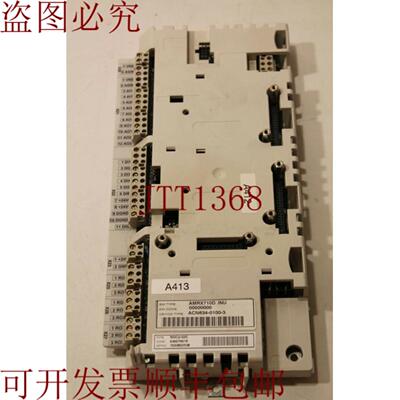 供应 RDCU-02C 64607901E