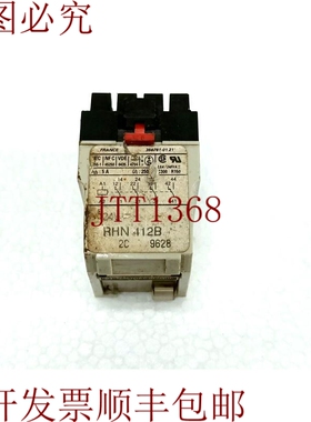原装供应 Rhn 412B 开关继电器 新