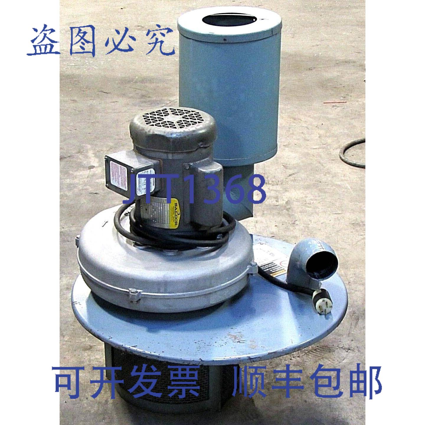 供应风扇 1 115230V 55 加仑桶式真空吸尘器 AF10 TC-10