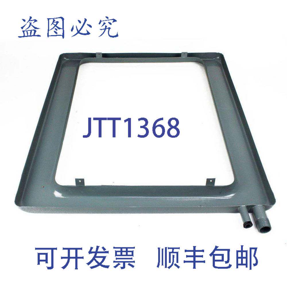 原装供应Rheem AS-54500-02 1/2英寸 PVC 排水盘, HVAC 系统