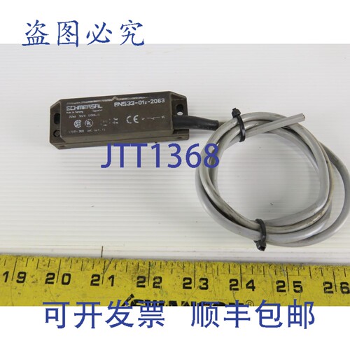 原装供应Schmersal BNS33-01z-2063 带 BPS33 磁铁的安全开关