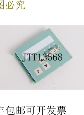 Simmoreg 键盘控制面板 C98040-A7005-C1-4 状况良好