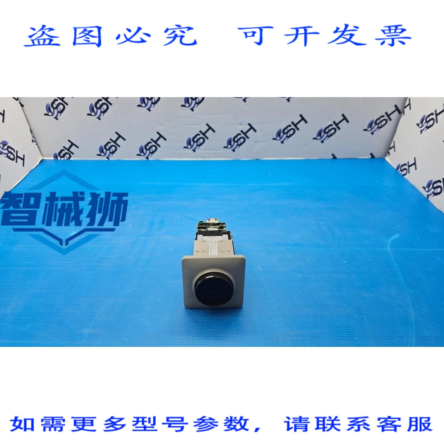 原装供应 FCB-EV7100 全高清块相机 10 倍光学防抖变焦