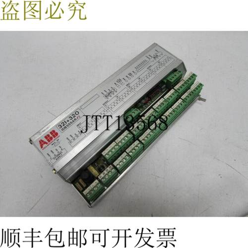 32I+32O IDB555AR12 HITE 303124 R12 ID B5555A R12 IO
