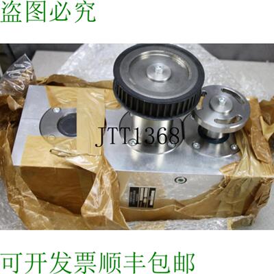 供应CHEMNITZER 专用变速箱 锥齿轮变速箱