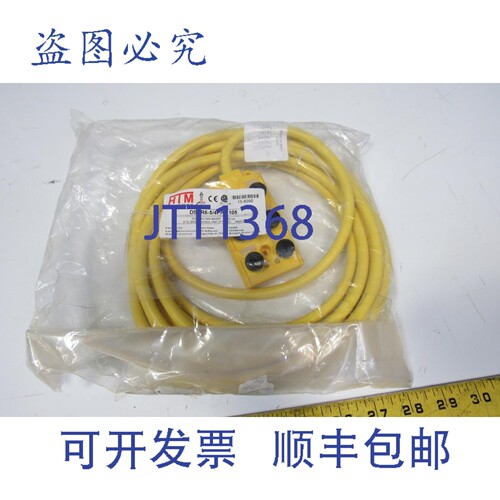 原装供应HTM DSTR6-5/4PA-1105 配电箱 M12 5极4线 PNP 带 LED