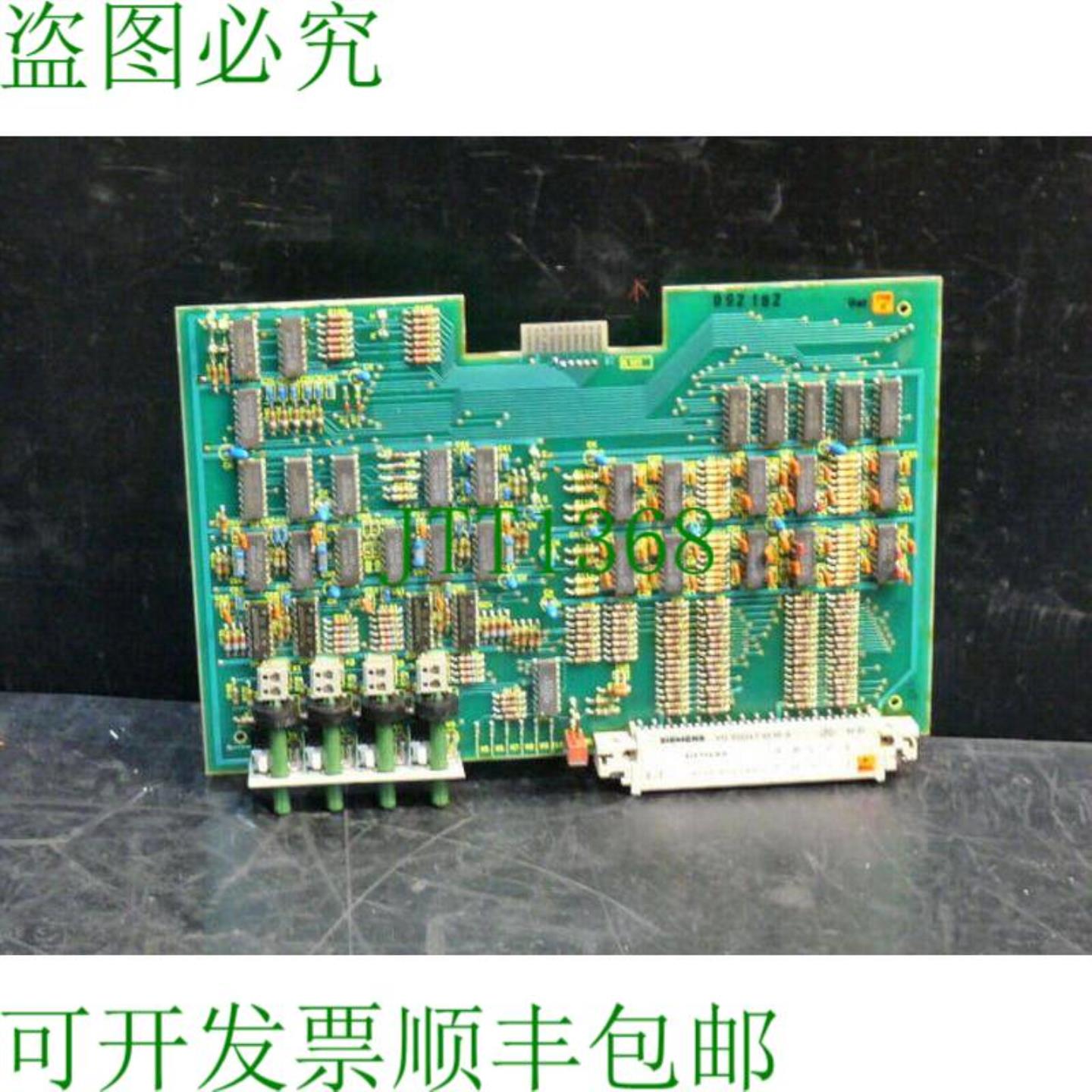 6ES5400-0AA11 数字输入版本 B