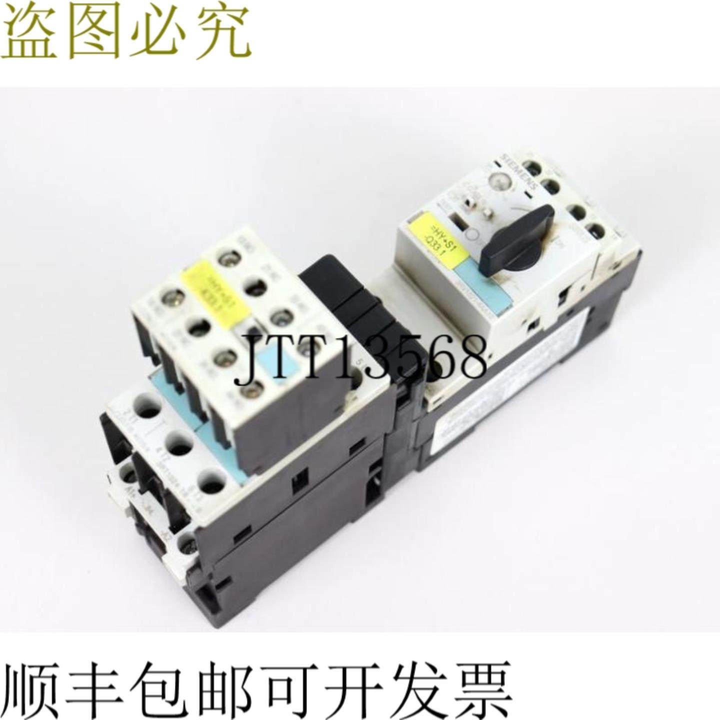 3RT1024-1B + 3RV1021-4AA10 +3RH1921-1HA31 顶部状态