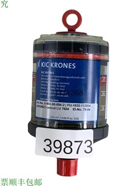 供应KIC KRS 0-903-08894-2 FU-1830-112934 76-04 反应按钮
