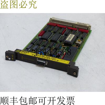 埃伯勒 O-43 N 0514 88 000 000  051488000000 VN03 状况