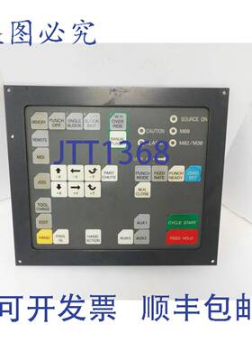 供应MURATEC 控制器键盘 MML-OP07-01 NDK-1230PCB1 带 MML-I