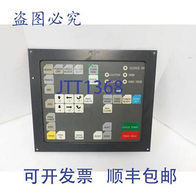 供应MURATEC 控制器键盘 MML-OP07-01 NDK-1230PCB1 带 MML-I