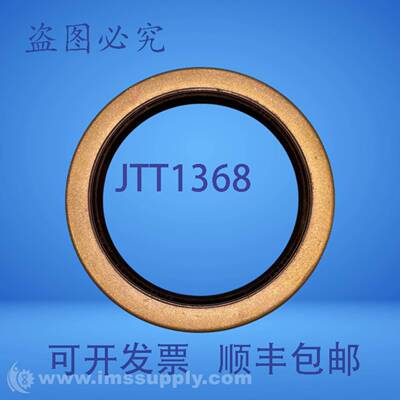 原装供应5英寸STAHL油封盖 USIP