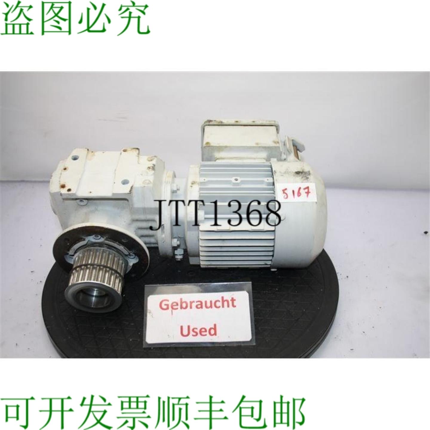 供应缝制037千瓦153分钟齿轮电机SF37 DT71D4  Tf  ZASA1