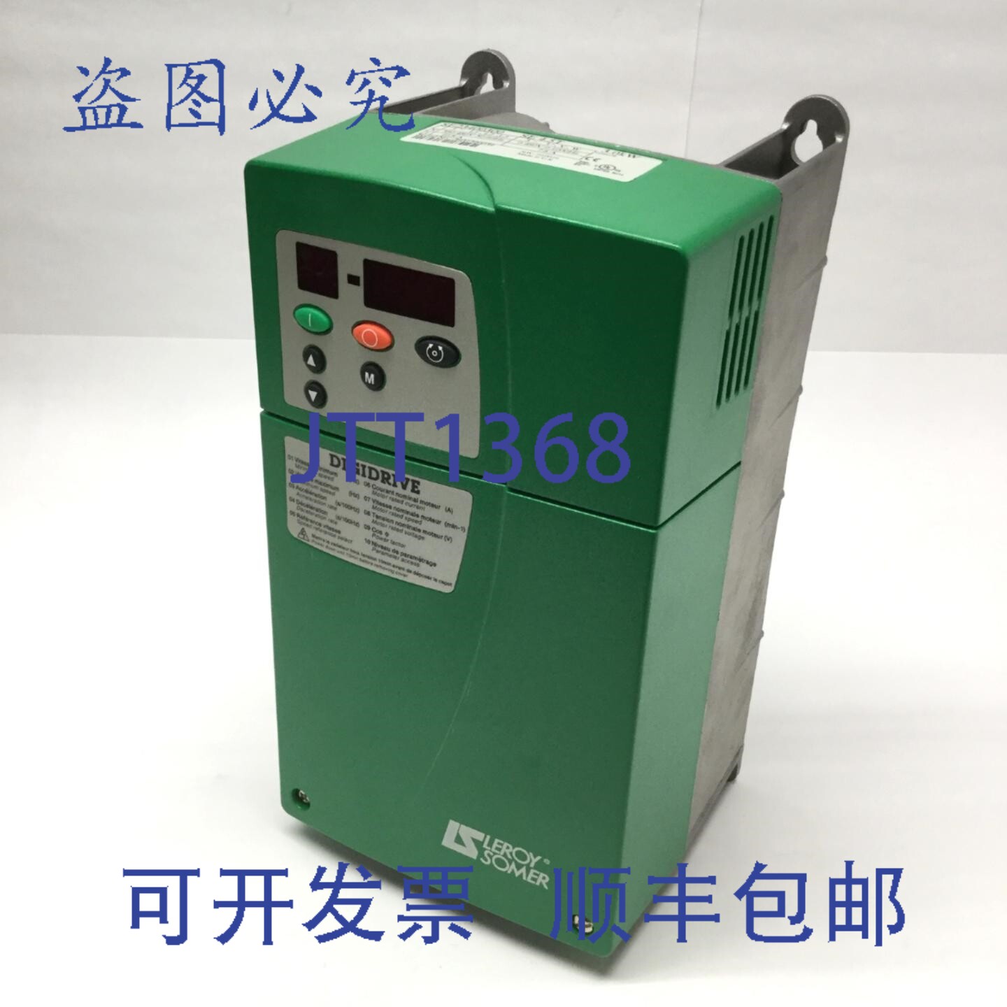 原装供应Leroy Somer SE23400300 Digidrive 变频驱动器 VFD 380-