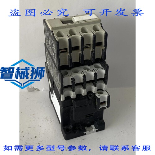 现货供应 穆勒电气接触器DIL00 M4-G 24V 直流，带 22 个双列直插