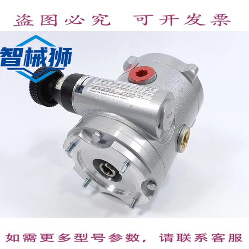 现货供应 PLANETROLL 0.25D2 TR3-4 速变速器 AB08720