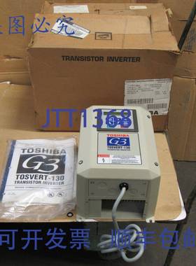 供应晶体管逆变器 TOSVERT-130 VT130G3DEMO 208230V -