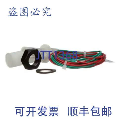 供应开关浮动水平 06680-004-05-50  Jackson 06680-004-05-5