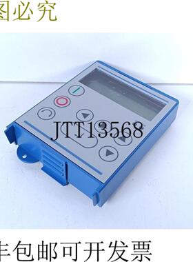NORTH Antriebsbau SK TU3-PAR 键盘零件号275900100 GREAT CON