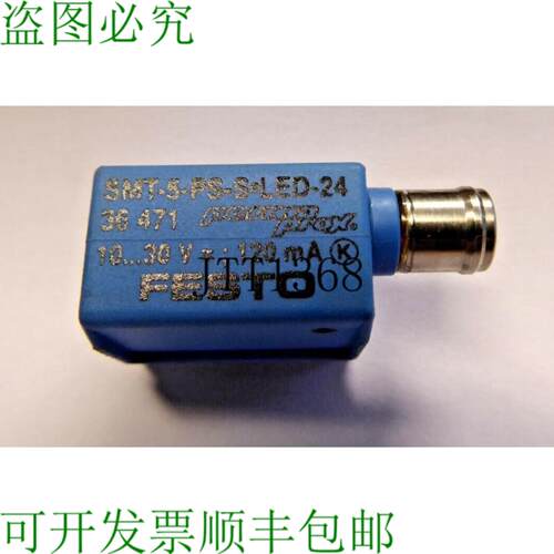 供应Smt-5-ps-s Led-24 电缆 Tn 36471 传感器电缆含 15240