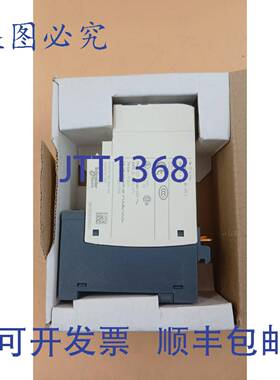 原装供应TELEMECANIQUE LU2MB0BL