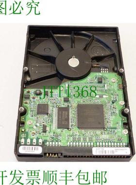 DiamondMax Plus 9 80GB ATA133 HDD 6Y080L0421011 序列号 Y2VQ