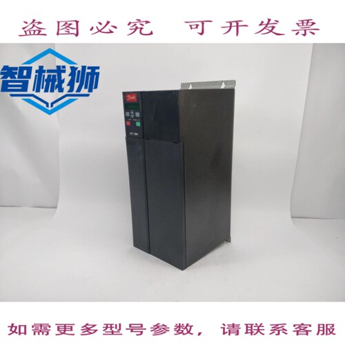 现货供应 丹佛斯 195N1123 VLT2800 24.4KVA T/CVLT2881PT4B20STR