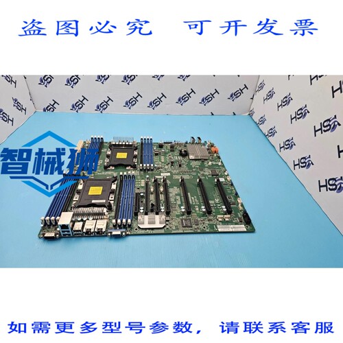 原装供应 超微 X11DPG-QT 双 A3647 DDR4 ECC M.2 GPU 控制器主