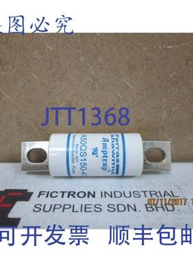 原装供应A50QS150-4Y FERRAZ SHAWMUT MERSEN 保险丝 A50QS1504Y