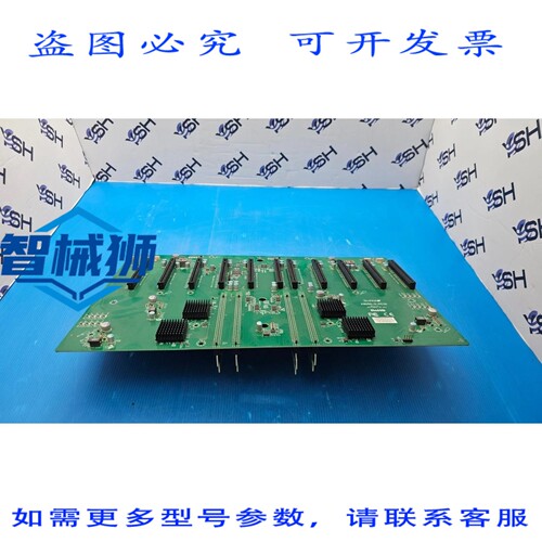 原装供应 超微 X9DRG-O-PCIE 4028/4029 控制器 PCIe 卡插槽扩展