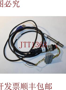 供应Optris OPTCSTCLT15 红外传感器