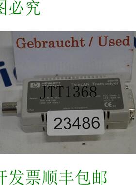 供应ThinLAN 收发器 28641B