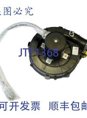 供应Lennox Y8160 115V 3350rpm 通风诱导轮