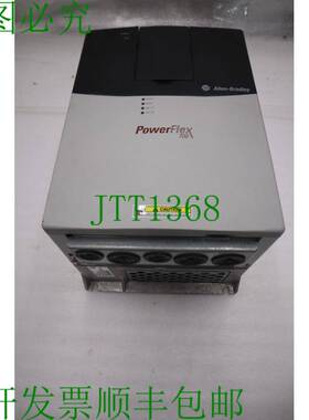 原装供应20 20BD027A0AYNAND0 PowerFlex 700 Allen Bradley 480V