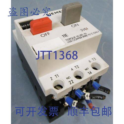 供应3VE1015-2EU00 电机起动器 G8708A52