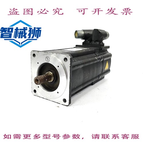 现货供应 伦茨 MCS 09H41-RS0B0-A14N-ST6S00N-R0SU 15049163 300